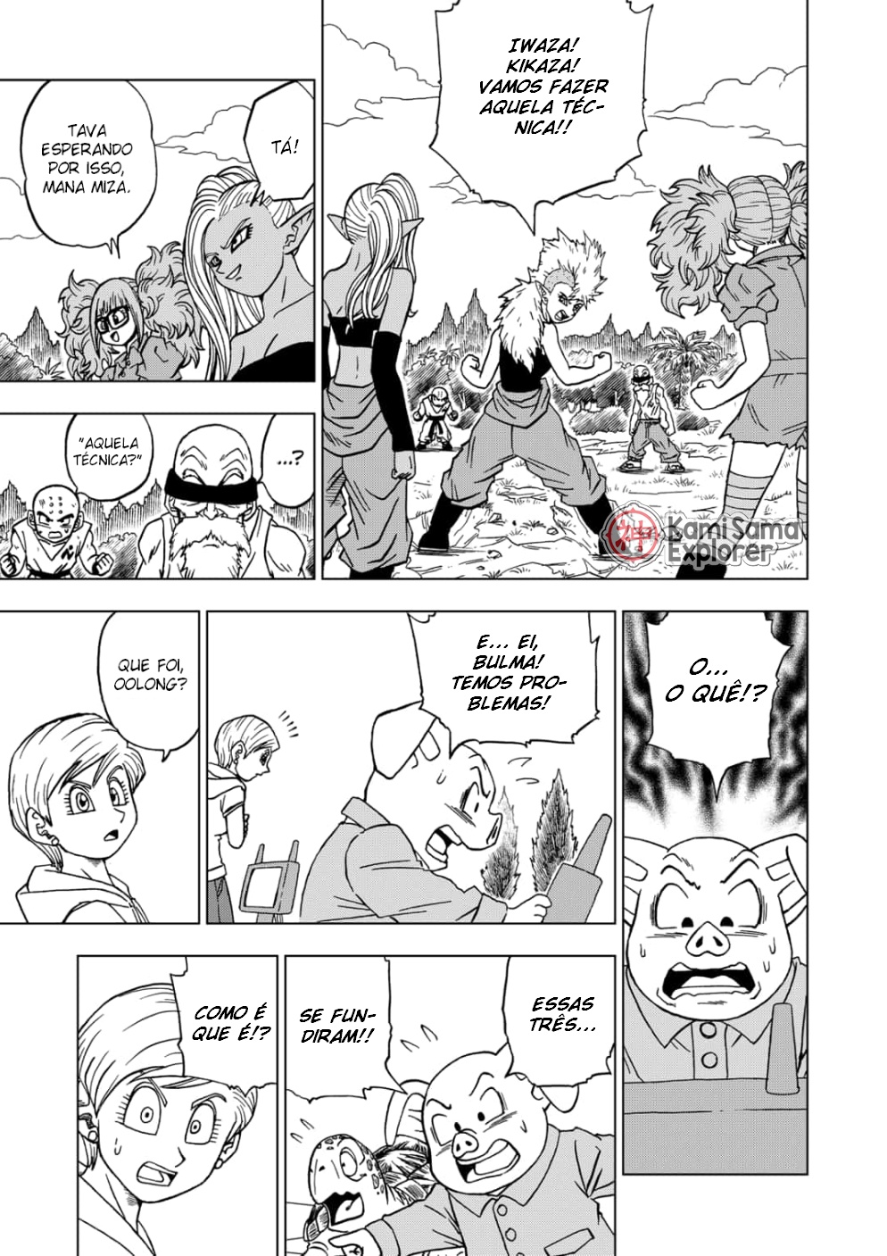 Read Dragon Ball Super (pt) Manga Online