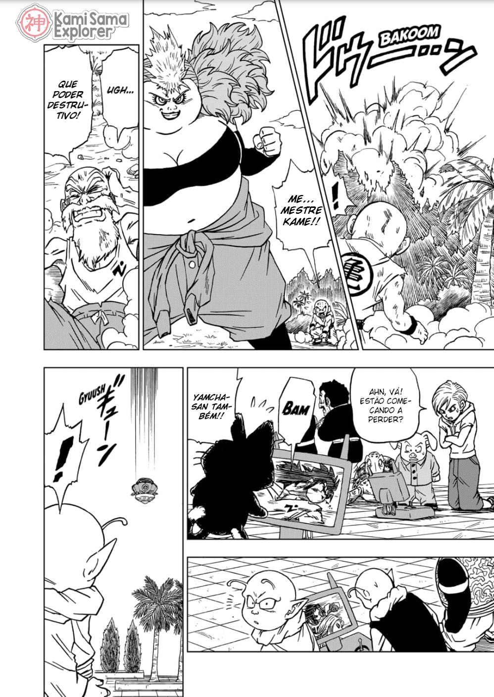 Read Dragon Ball Super (pt) Manga Online