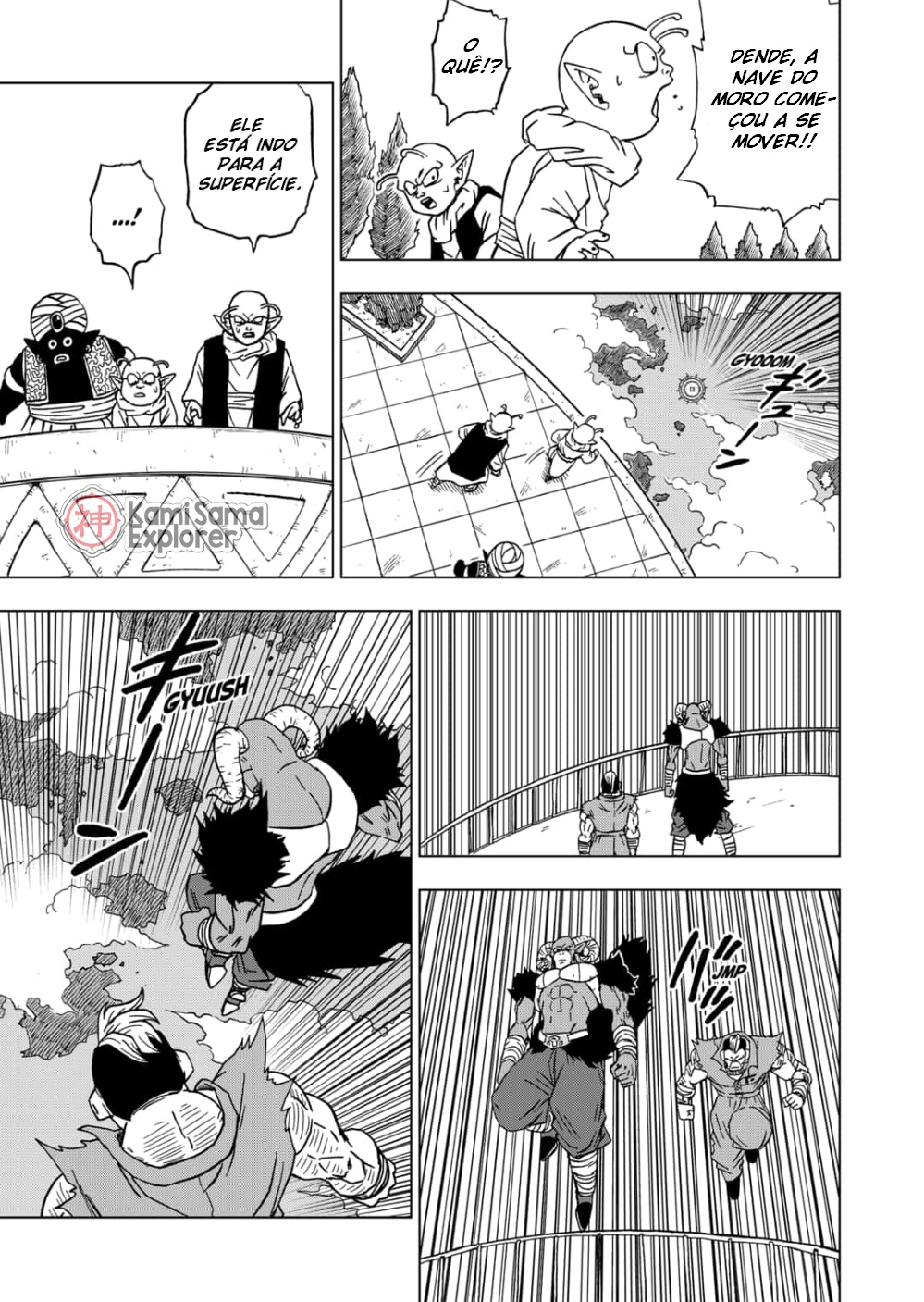 Read Dragon Ball Super (pt) Manga Online