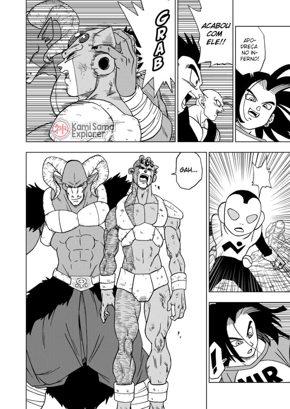 Read Dragon Ball Super (pt) Manga Online