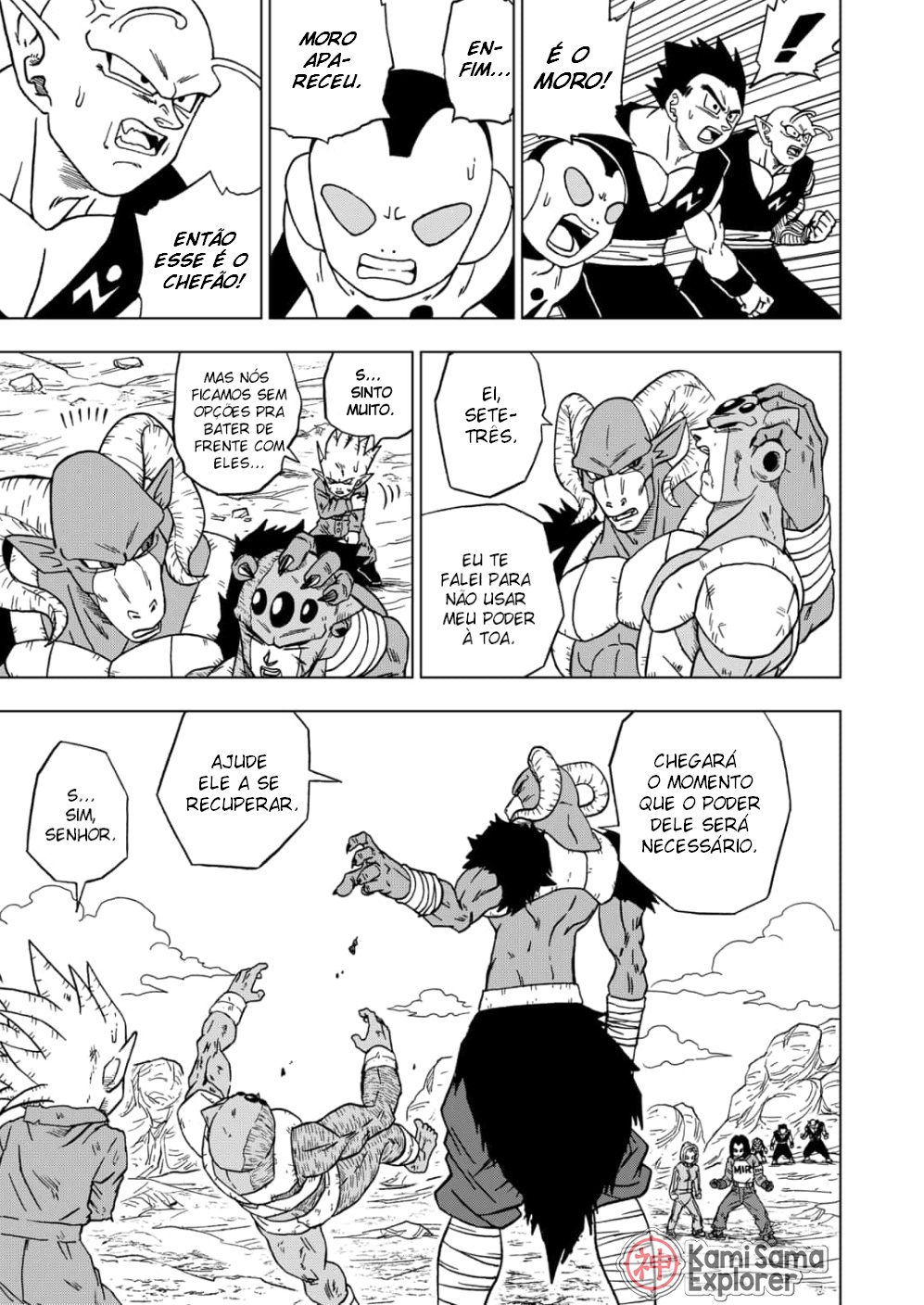 Read Dragon Ball Super (pt) Manga Online