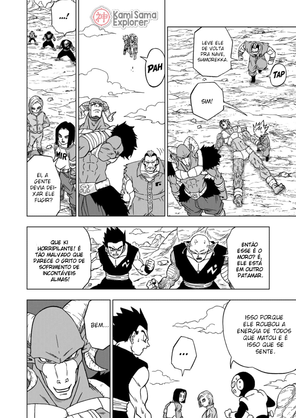 Read Dragon Ball Super (pt) Manga Online