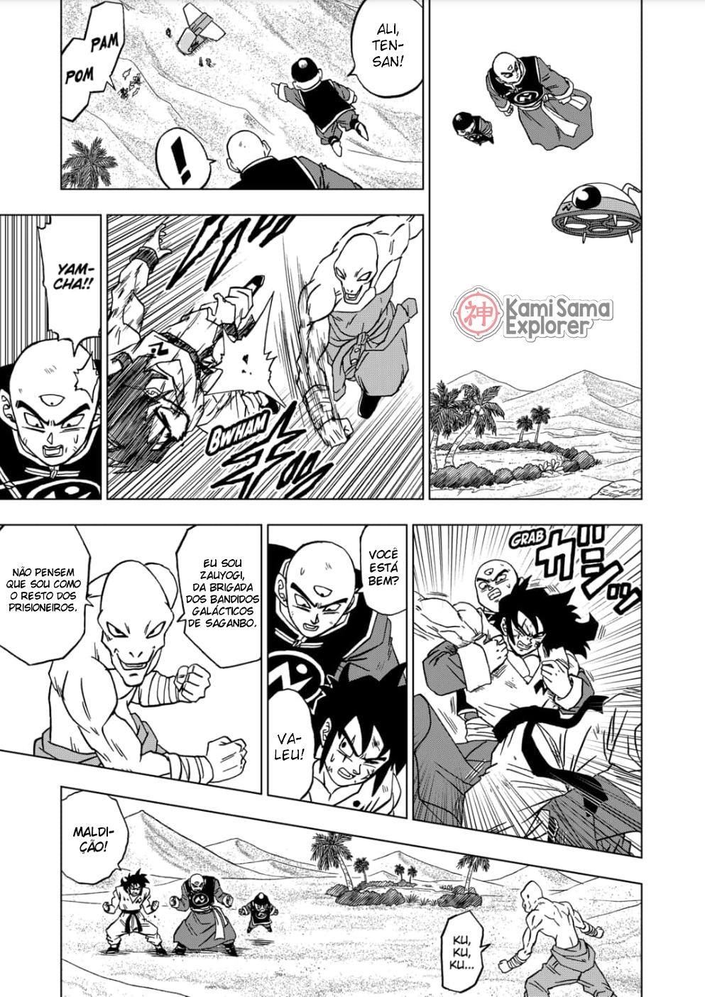 Read Dragon Ball Super (pt) Manga Online