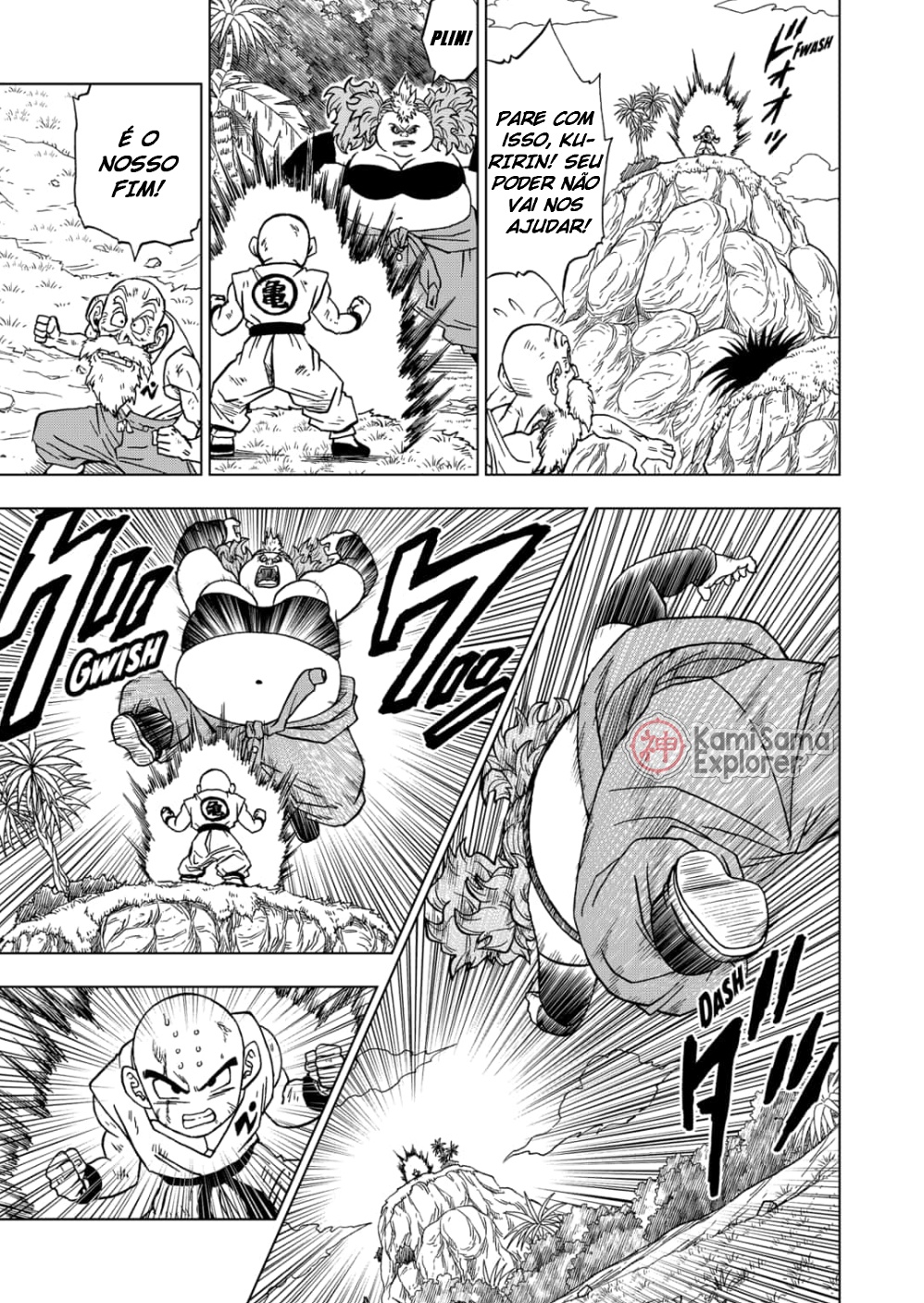 Read Dragon Ball Super (pt) Manga Online