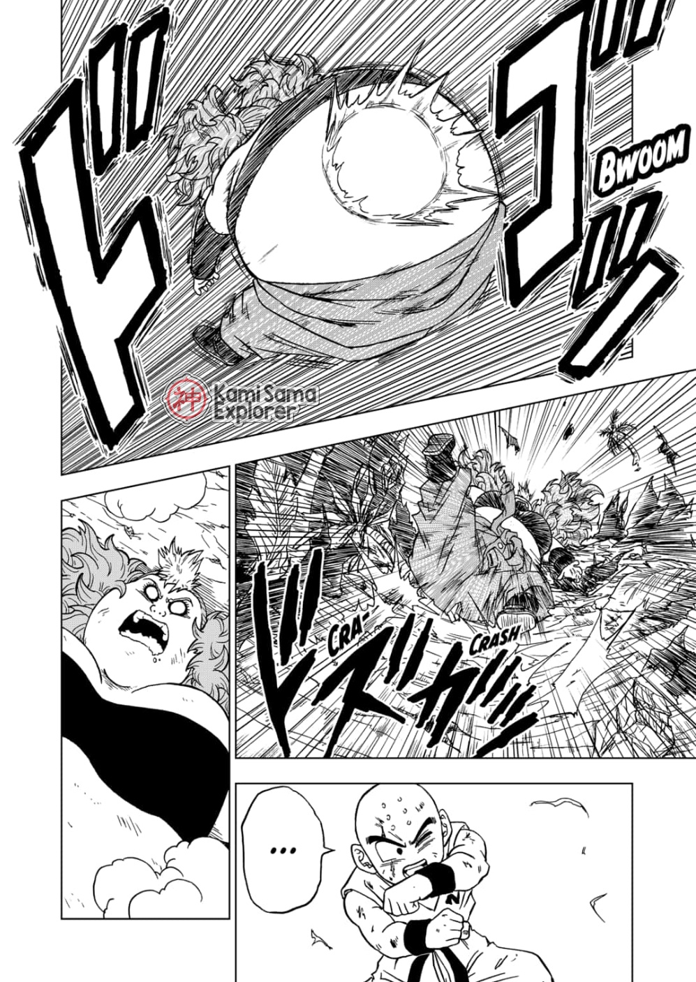 Read Dragon Ball Super (pt) Manga Online