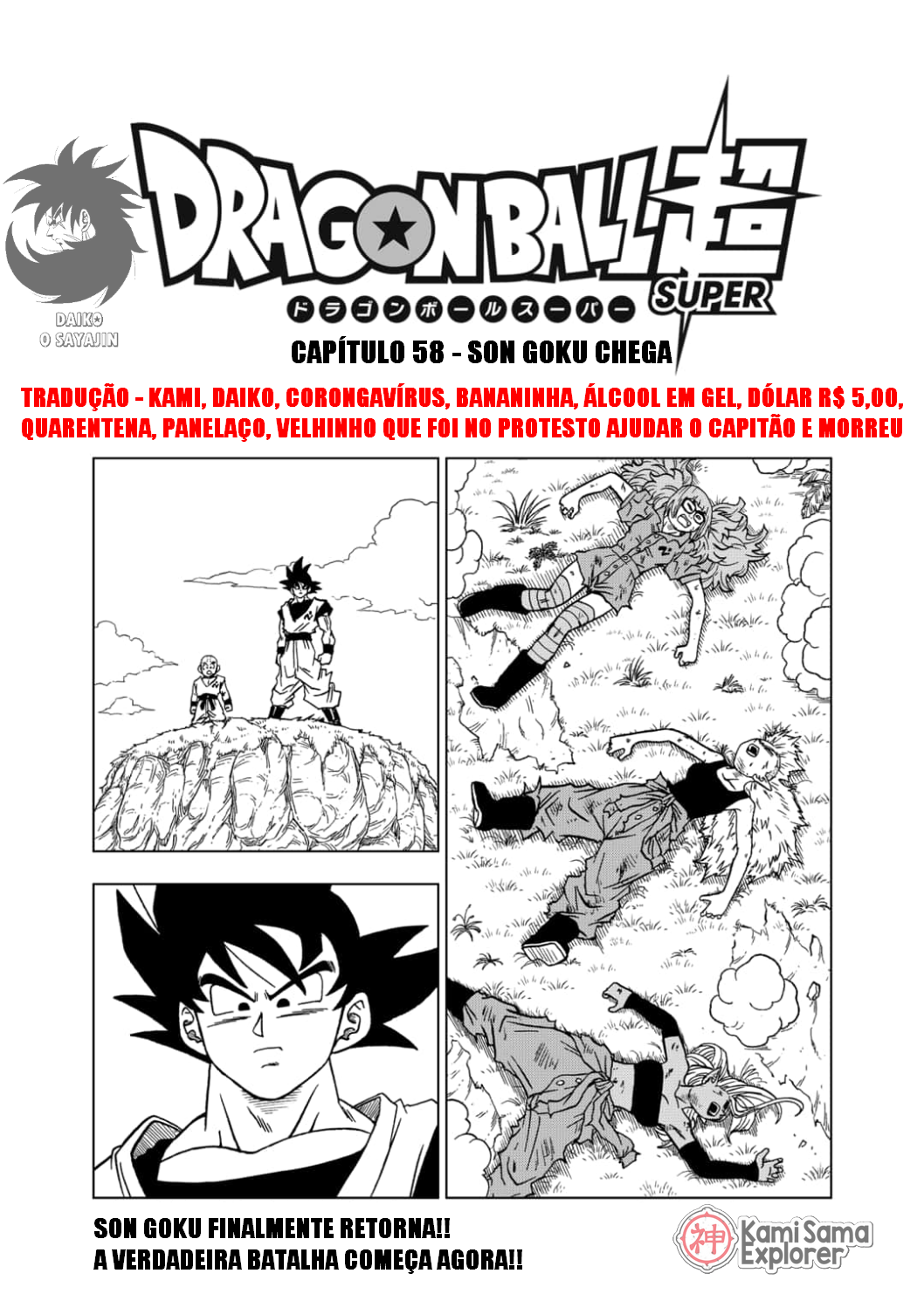 Read Dragon Ball Super (pt) Manga Online