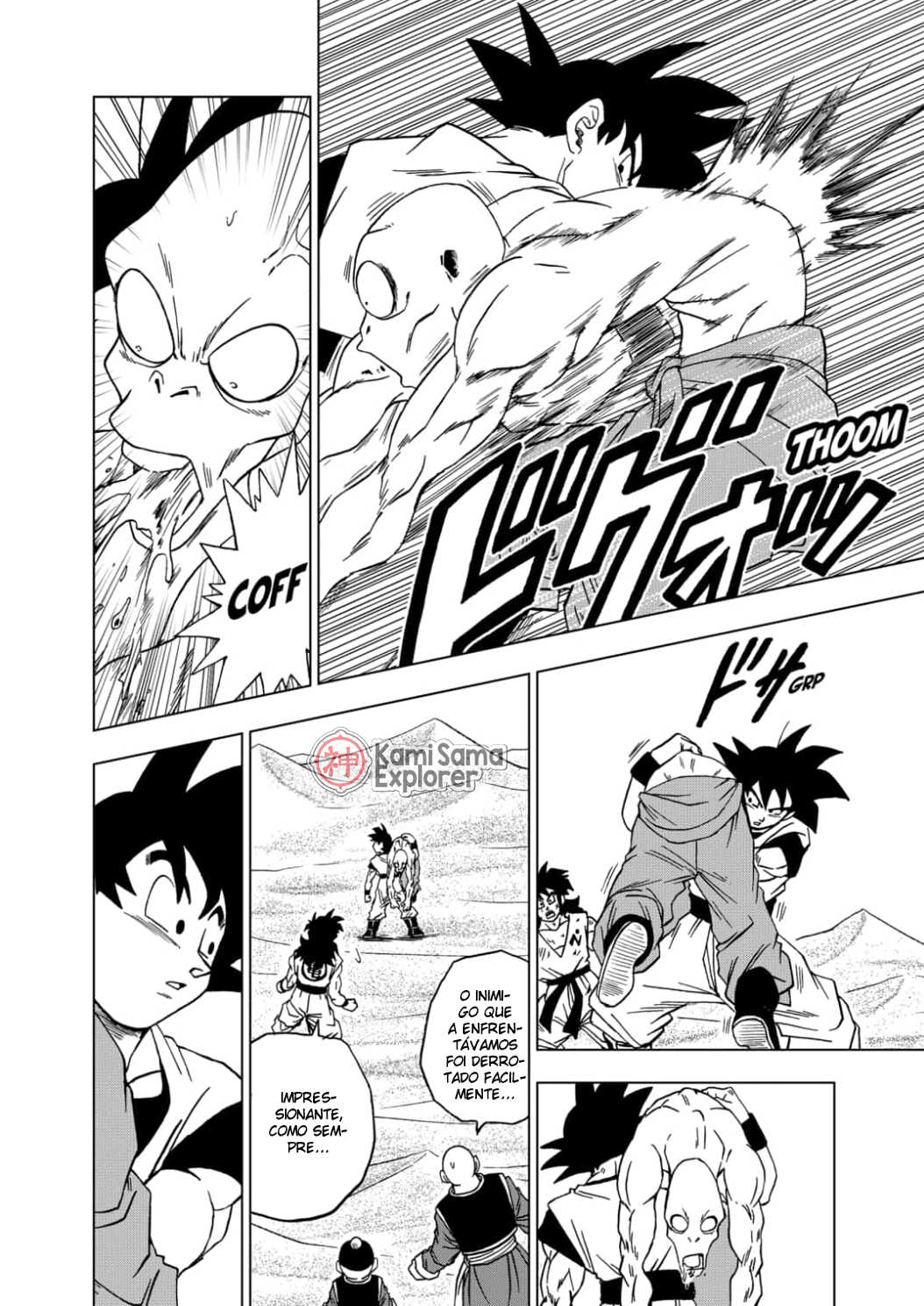 Read Dragon Ball Super (pt) Manga Online