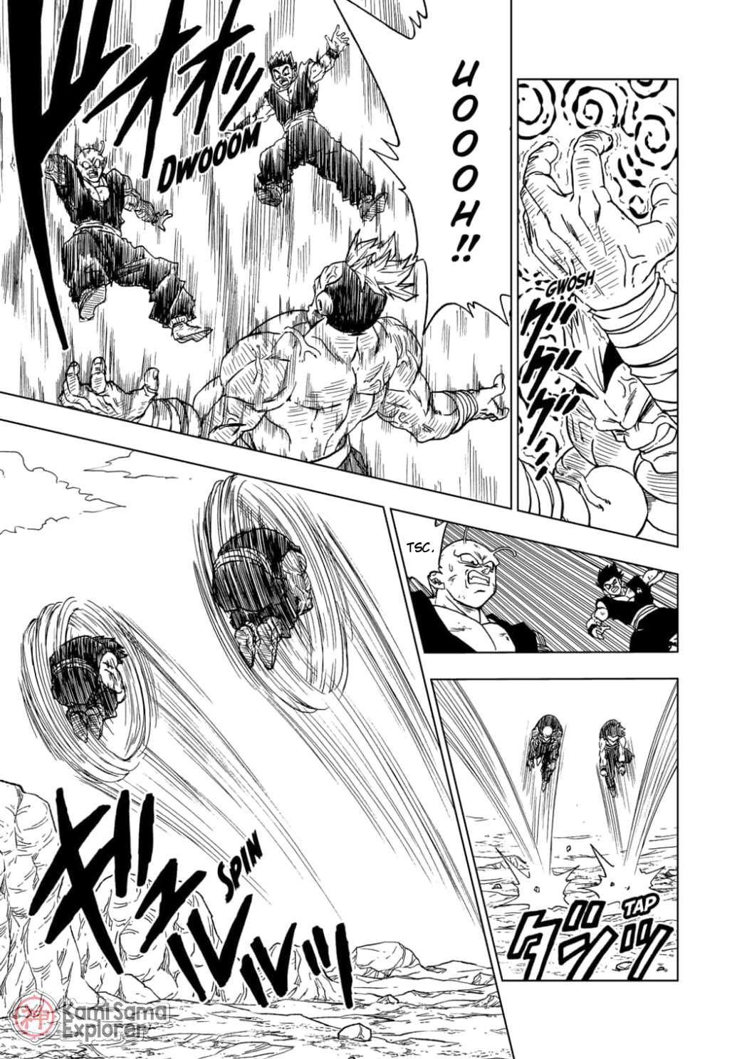 Read Dragon Ball Super (pt) Manga Online