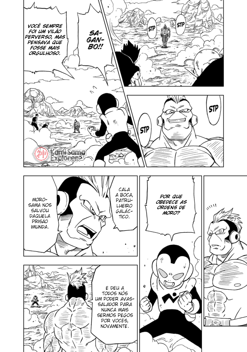 Read Dragon Ball Super (pt) Manga Online
