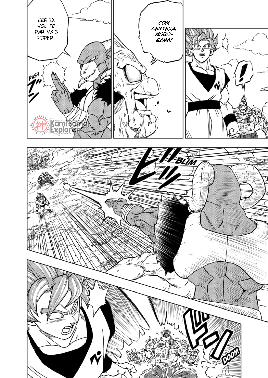 Read Dragon Ball Super (pt) Manga Online