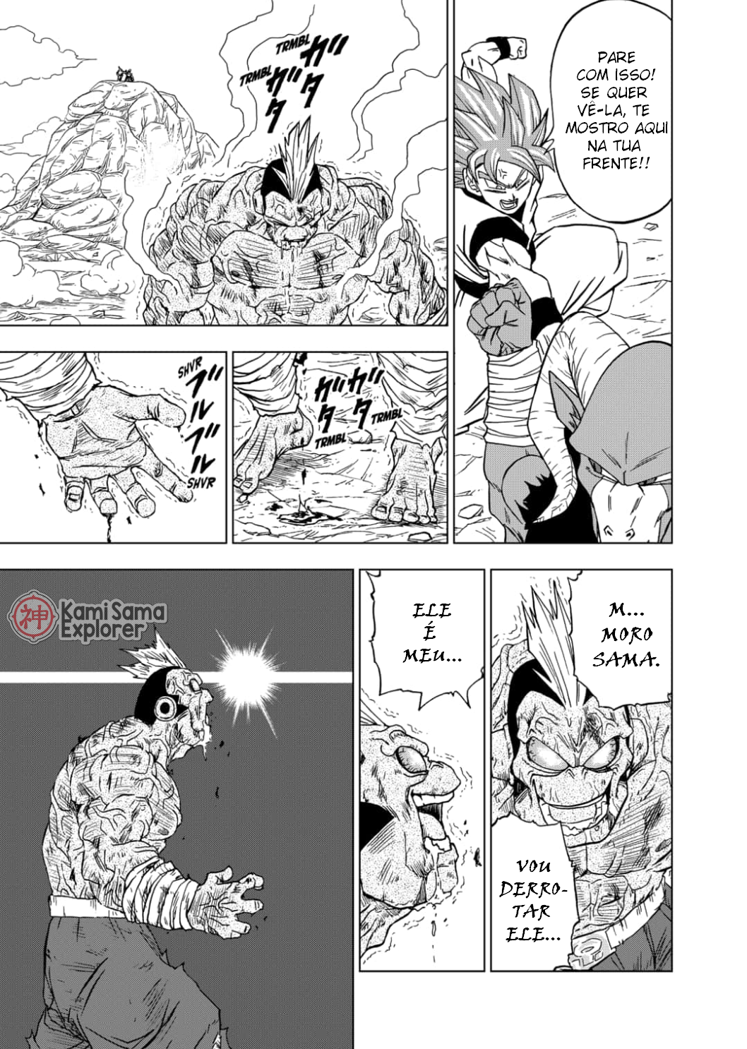 Read Dragon Ball Super (pt) Manga Online