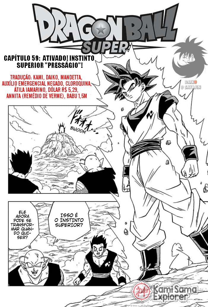 Read Dragon Ball Super (pt) Manga Online