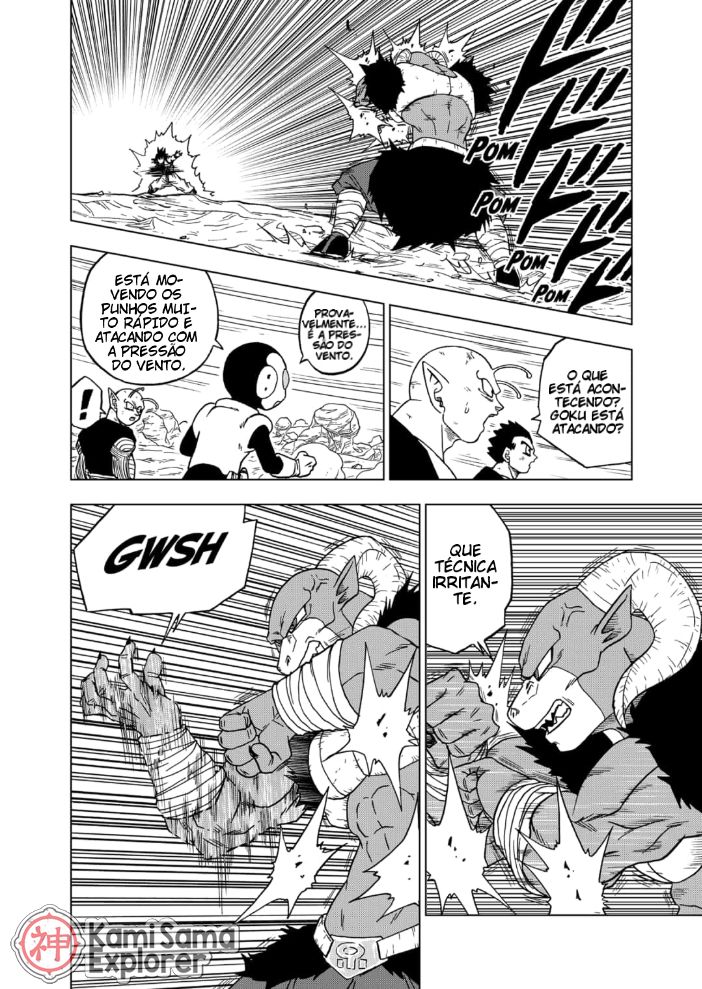 Read Dragon Ball Super (pt) Manga Online