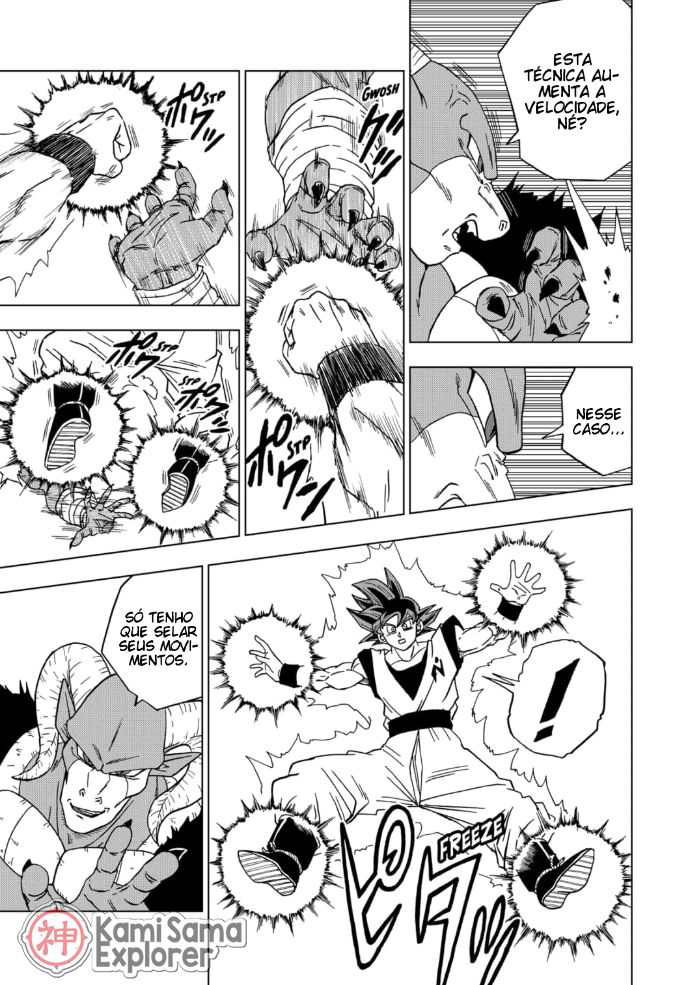 Read Dragon Ball Super (pt) Manga Online