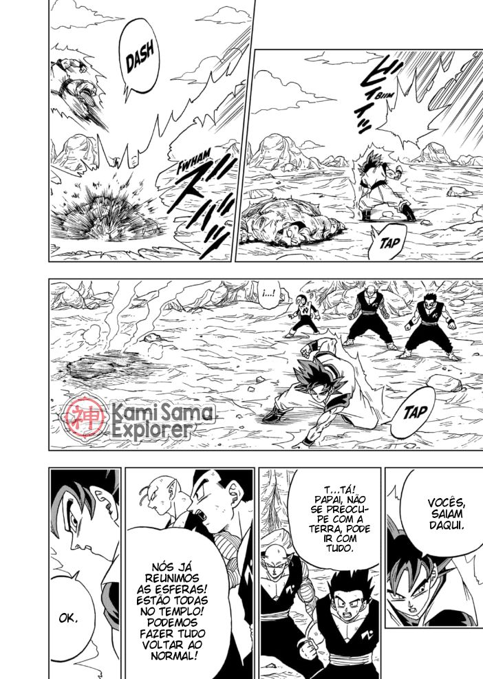 Read Dragon Ball Super (pt) Manga Online