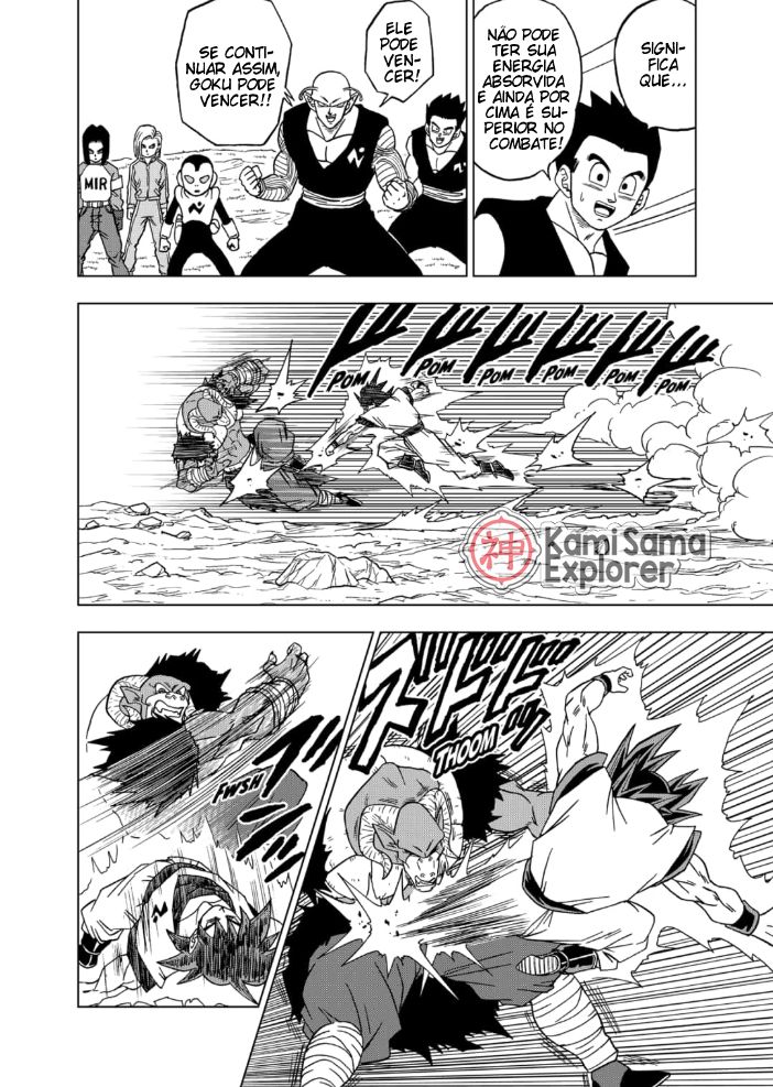 Read Dragon Ball Super (pt) Manga Online