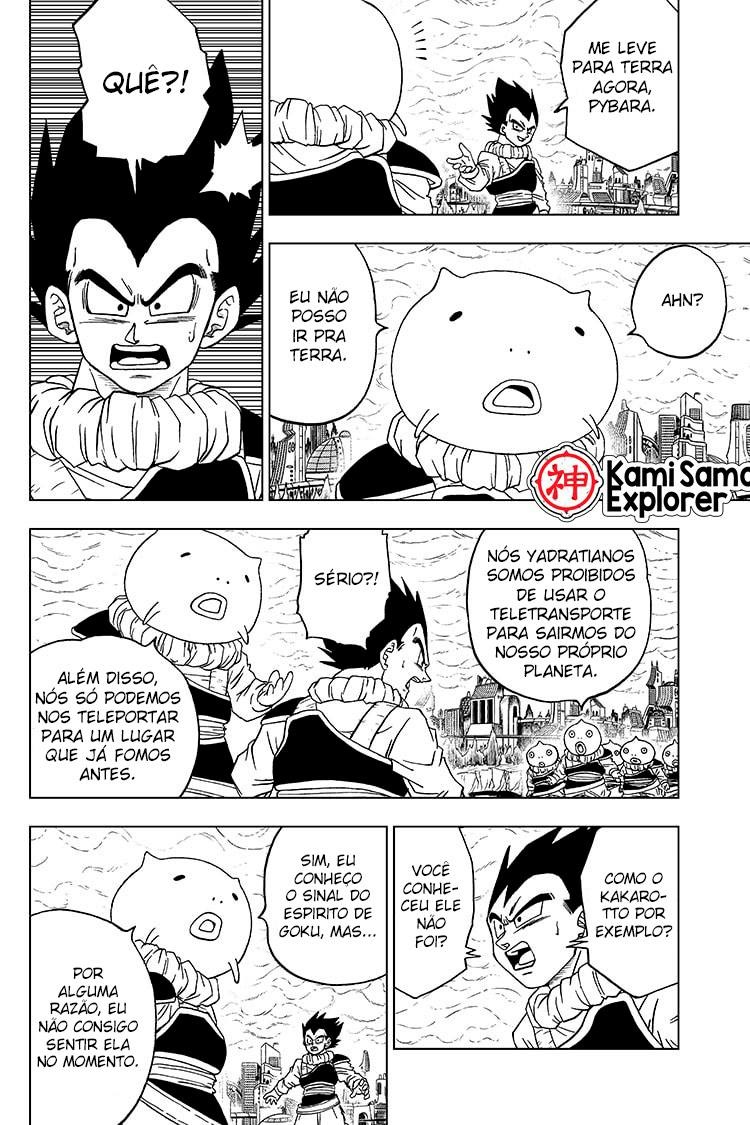 Read Dragon Ball Super (pt) Manga Online