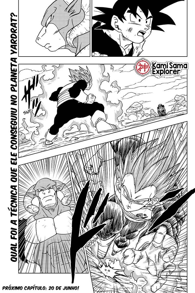 Read Dragon Ball Super (pt) Manga Online