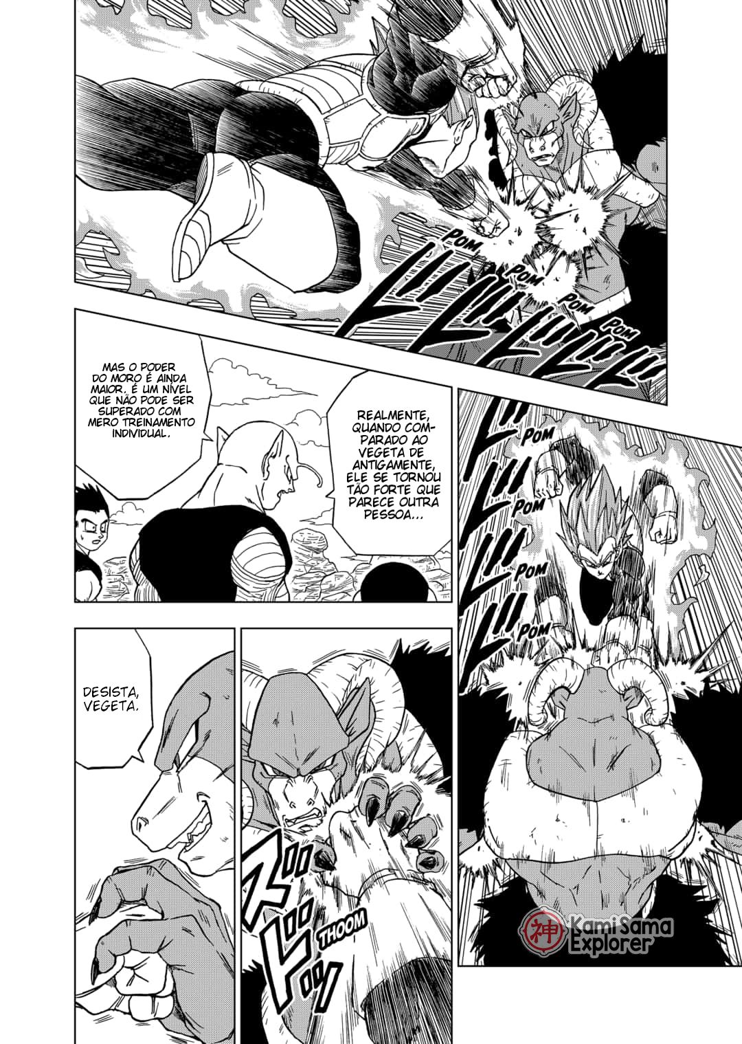 Read Dragon Ball Super (pt) Manga Online