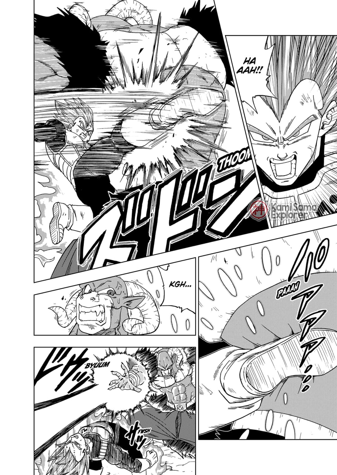 Read Dragon Ball Super (pt) Manga Online