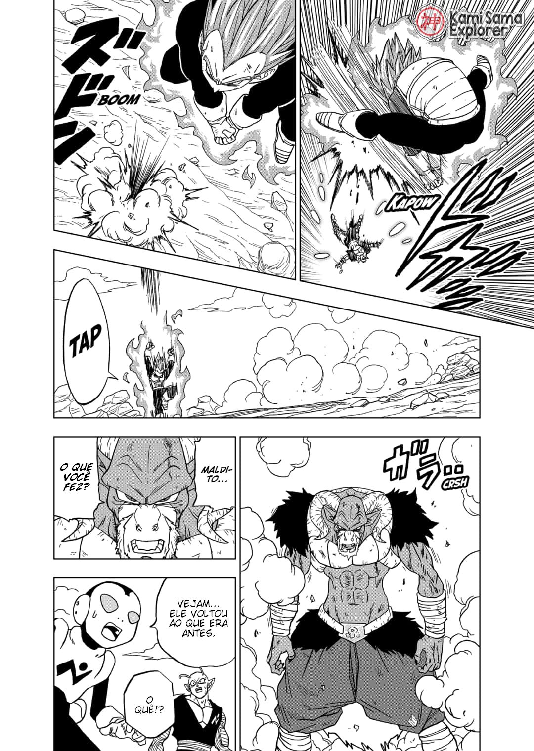 Read Dragon Ball Super (pt) Manga Online