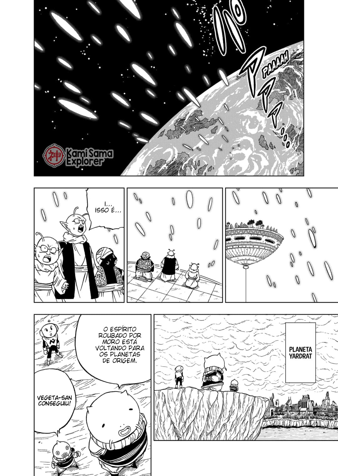 Read Dragon Ball Super (pt) Manga Online