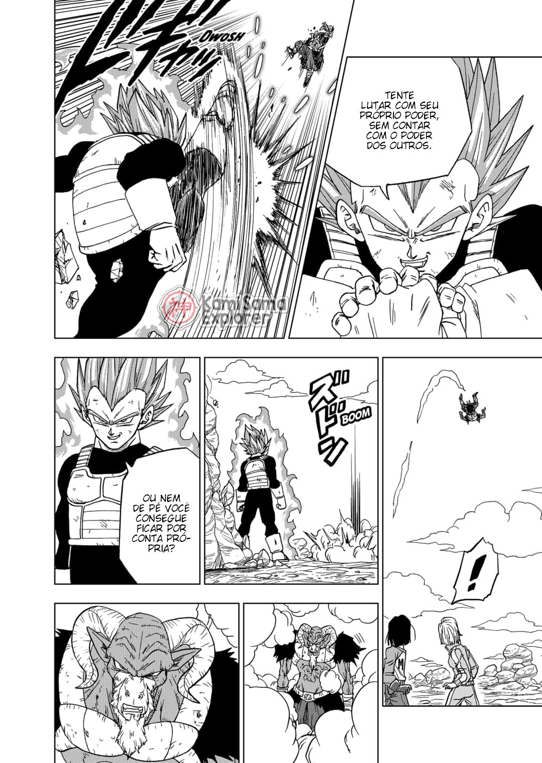 Read Dragon Ball Super (pt) Manga Online