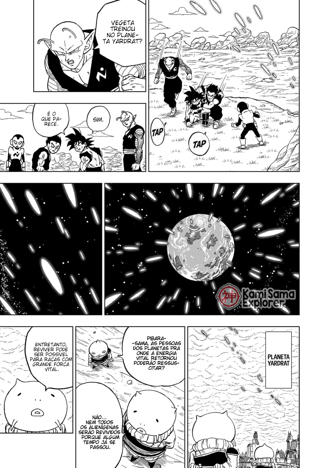 Read Dragon Ball Super (pt) Manga Online