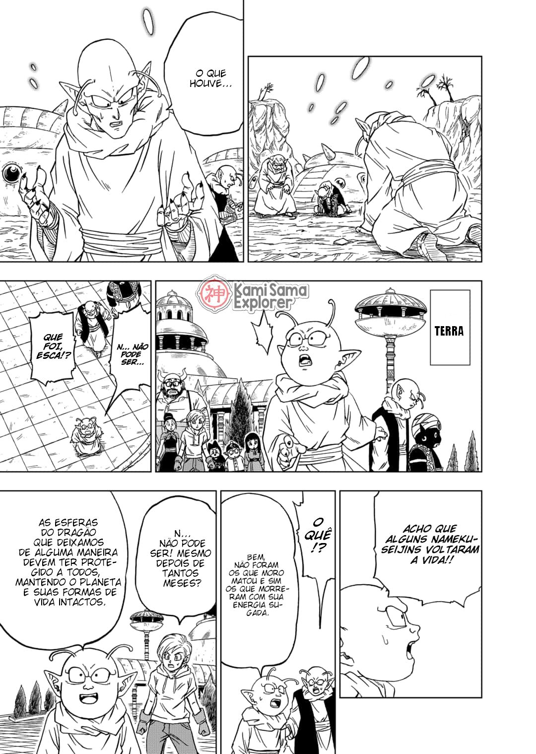 Read Dragon Ball Super (pt) Manga Online