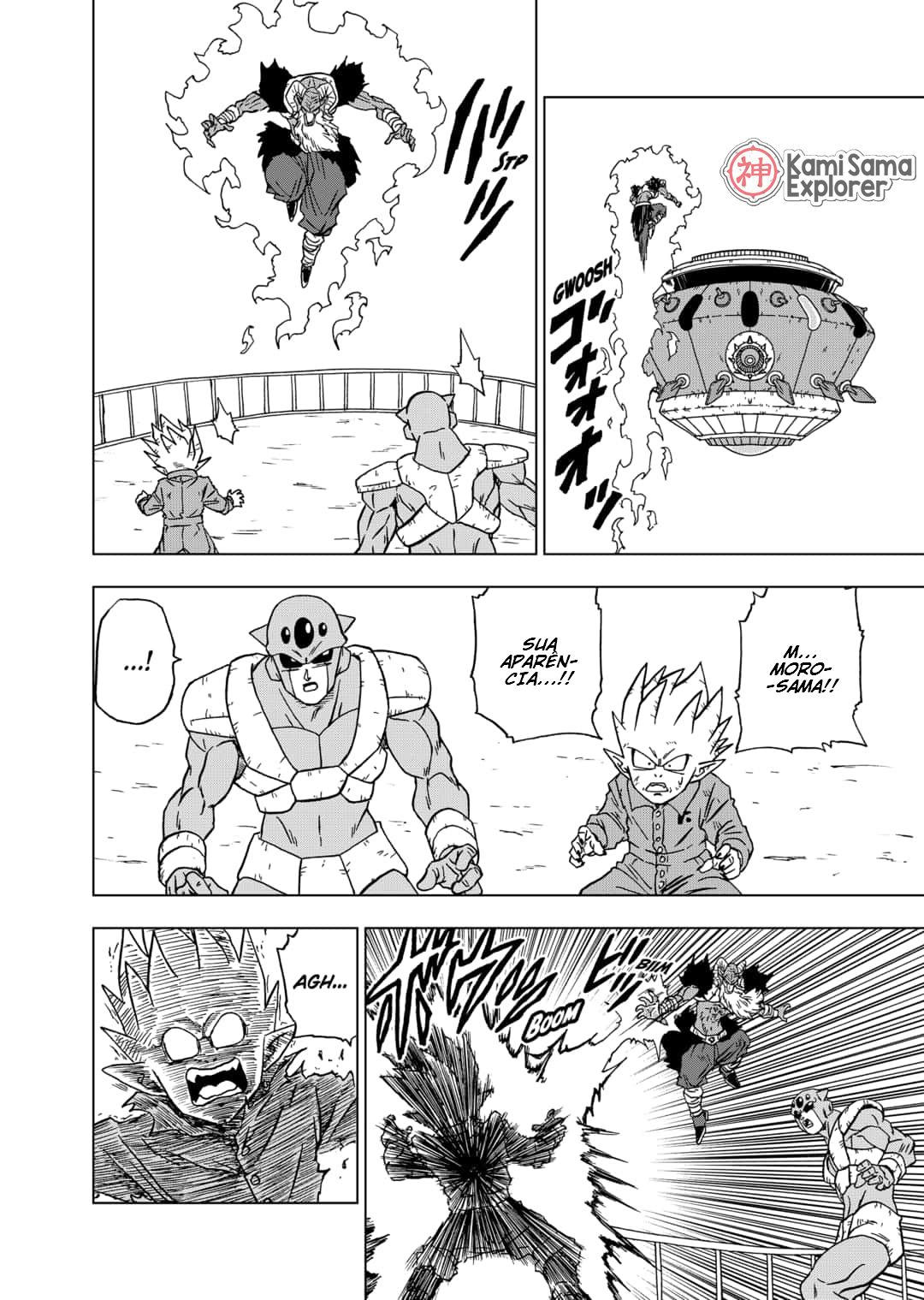 Read Dragon Ball Super (pt) Manga Online