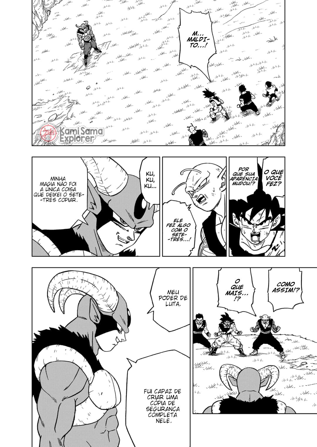 Read Dragon Ball Super (pt) Manga Online