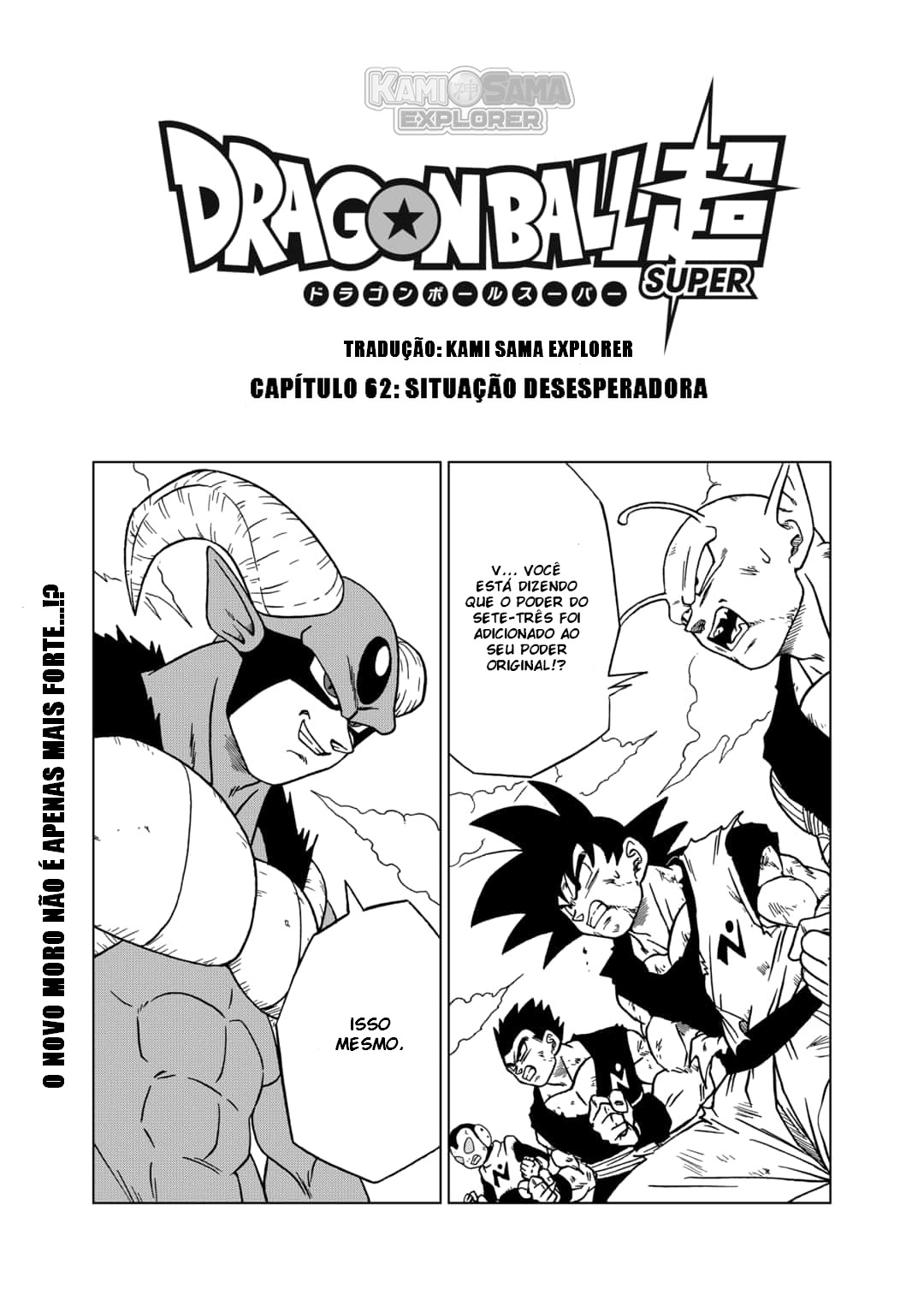 Read Dragon Ball Super (pt) Manga Online
