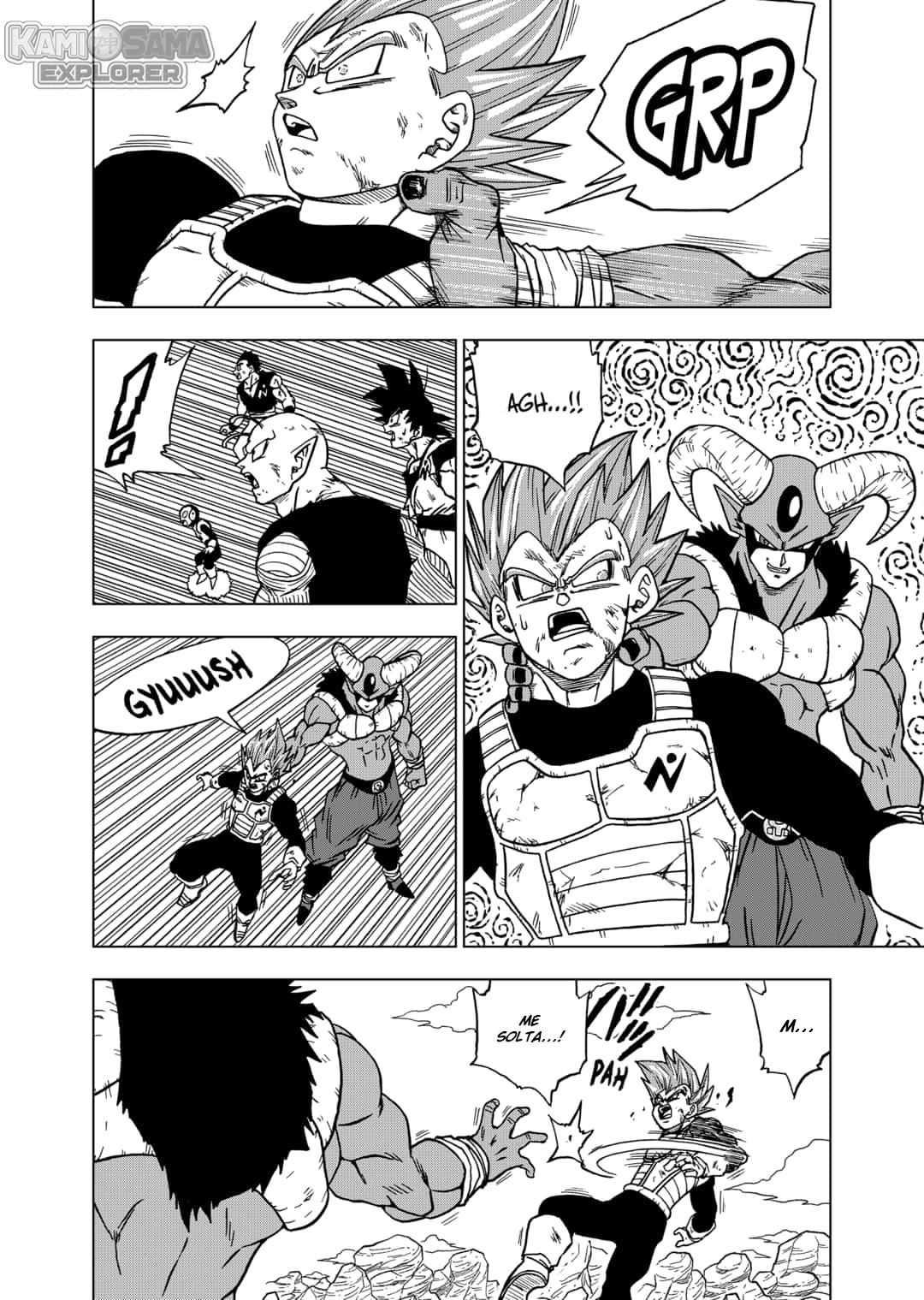 Read Dragon Ball Super (pt) Manga Online