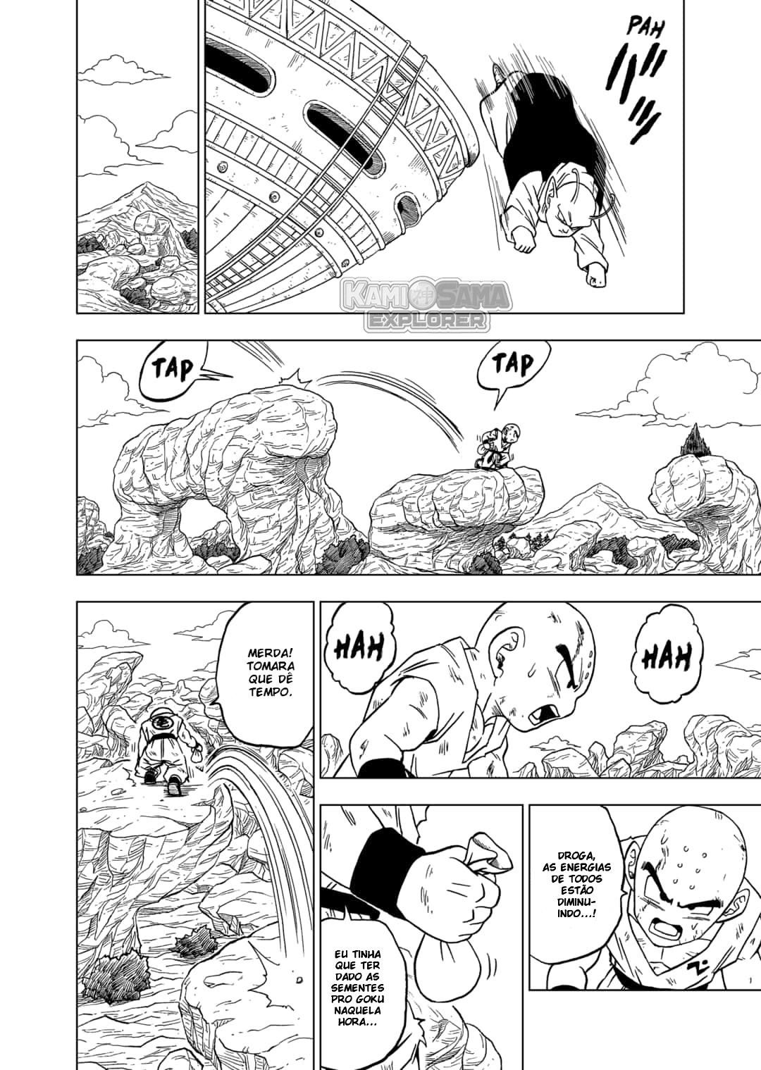 Read Dragon Ball Super (pt) Manga Online