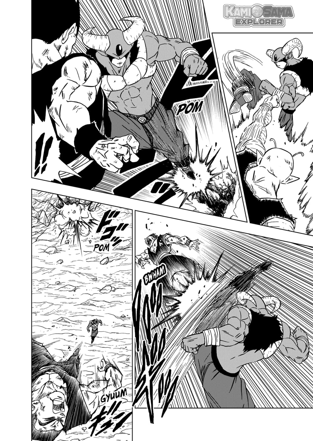 Read Dragon Ball Super (pt) Manga Online