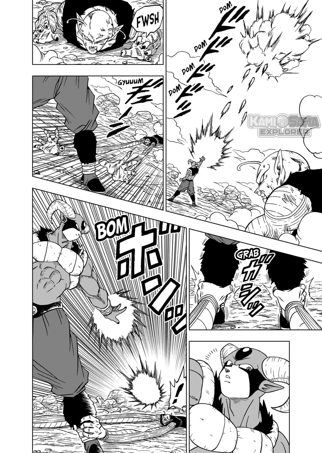 Read Dragon Ball Super (pt) Manga Online