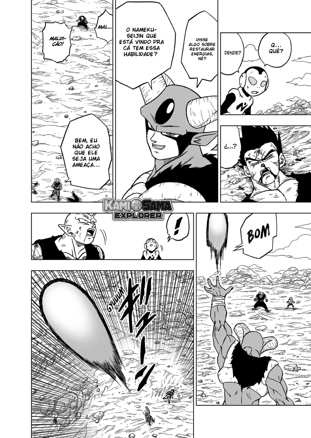 Read Dragon Ball Super (pt) Manga Online