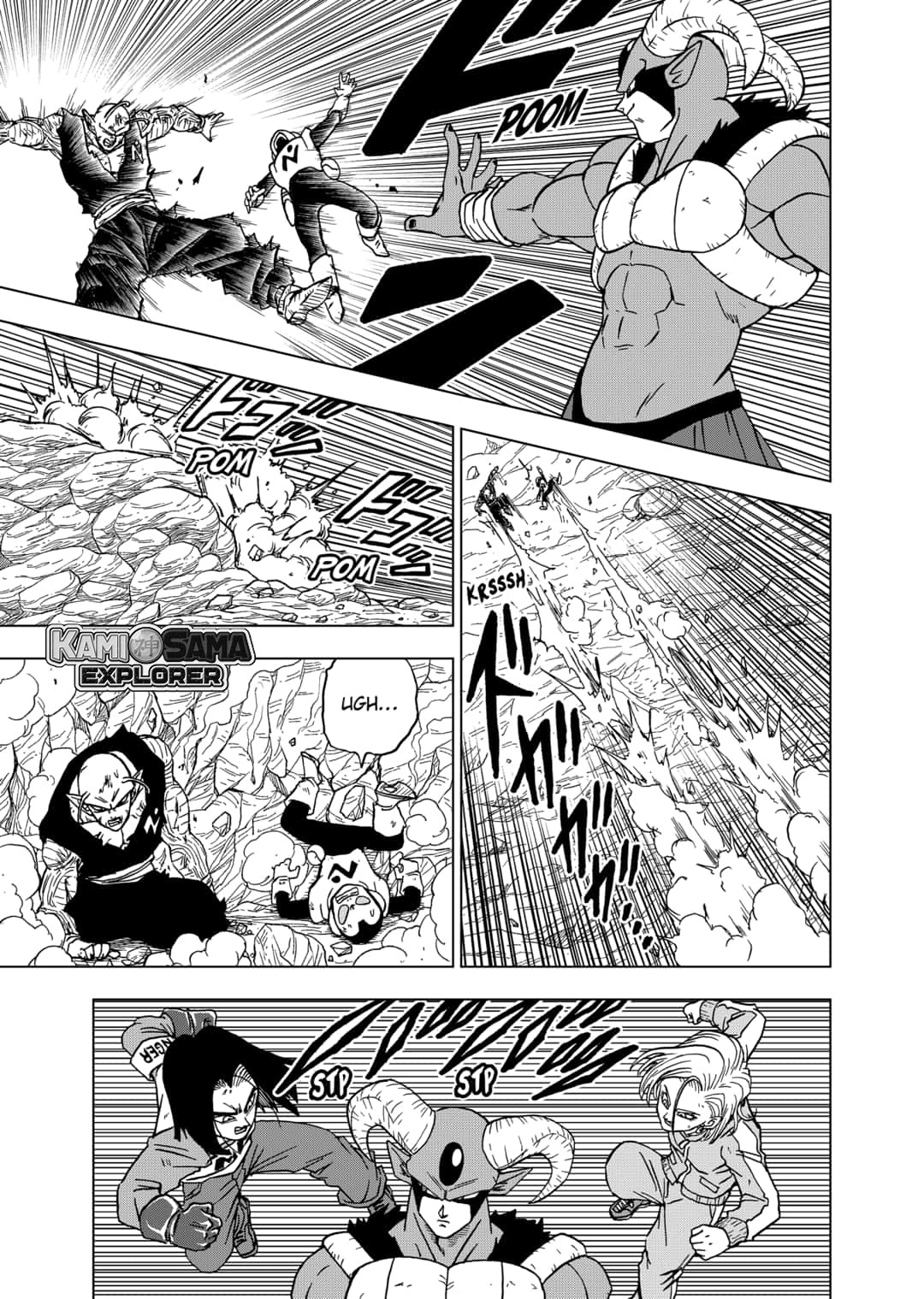 Read Dragon Ball Super (pt) Manga Online