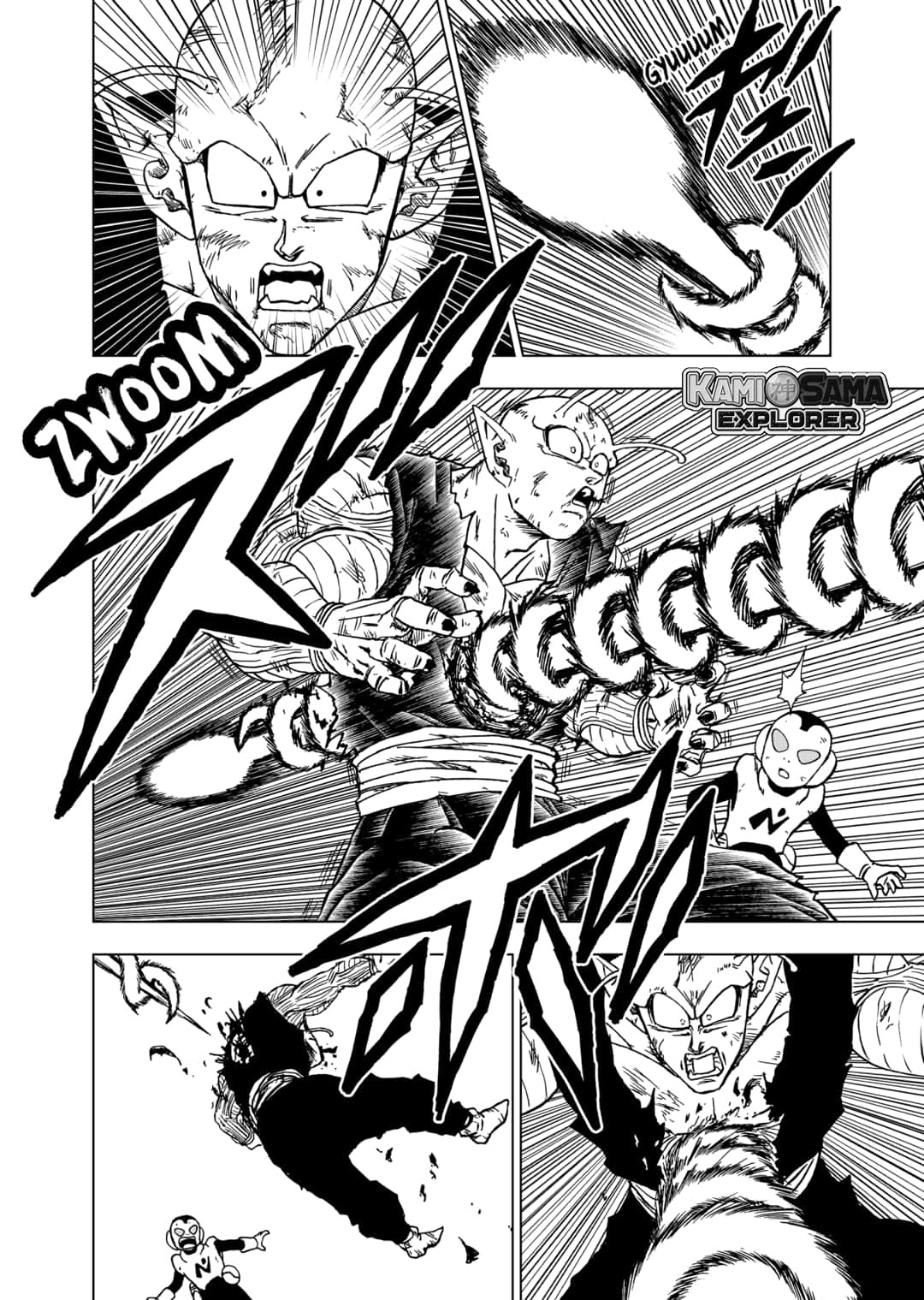 Read Dragon Ball Super (pt) Manga Online