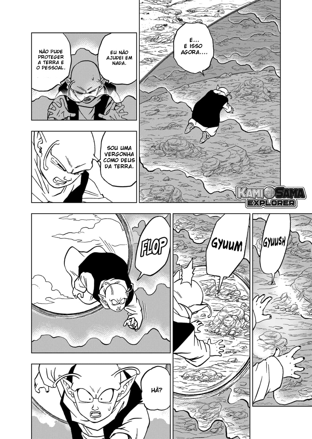 Read Dragon Ball Super (pt) Manga Online