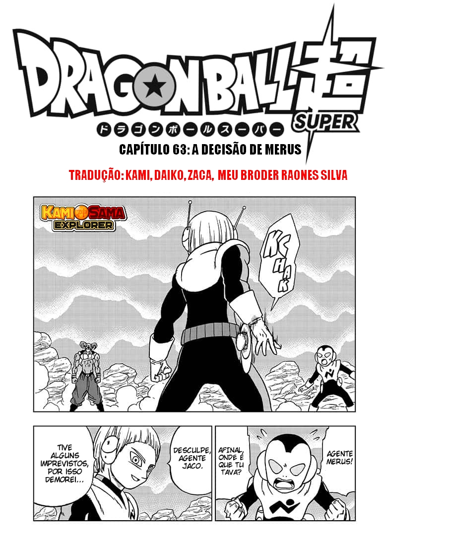 Read Dragon Ball Super (pt) Manga Online