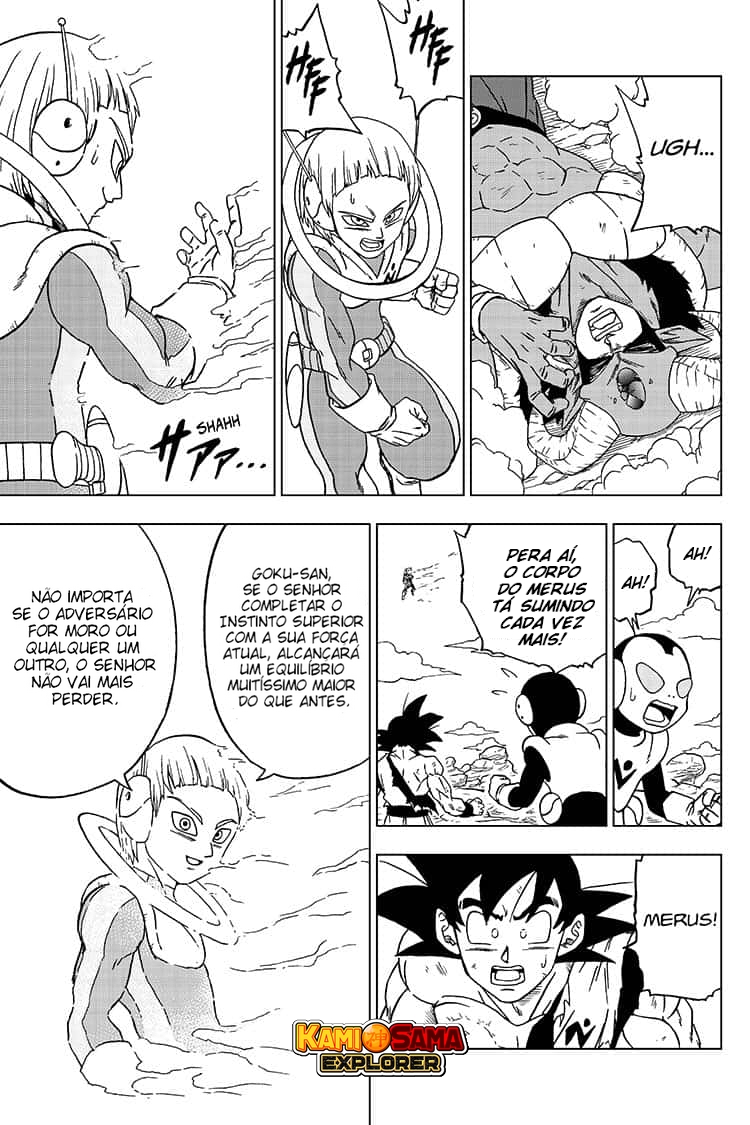 Read Dragon Ball Super (pt) Manga Online