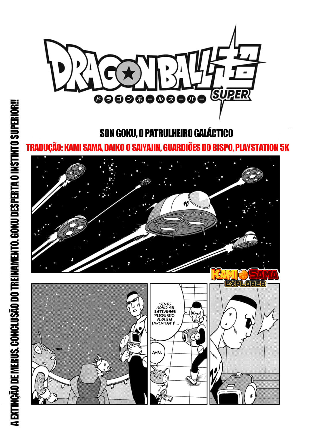 Read Dragon Ball Super (pt) Manga Online