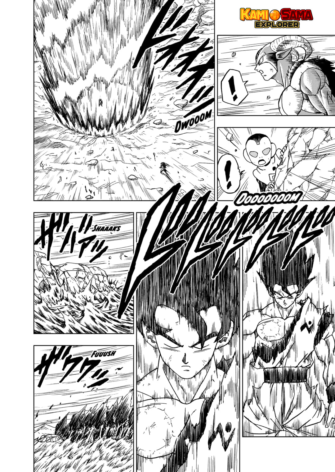 Read Dragon Ball Super (pt) Manga Online