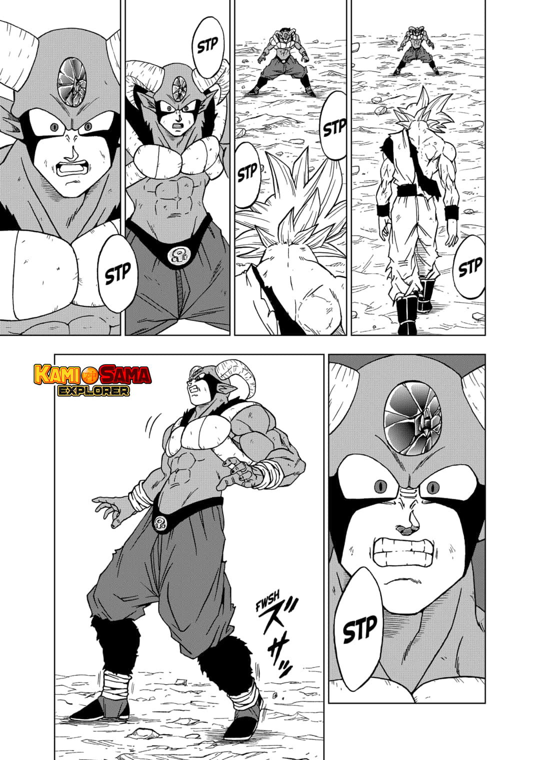 Read Dragon Ball Super (pt) Manga Online