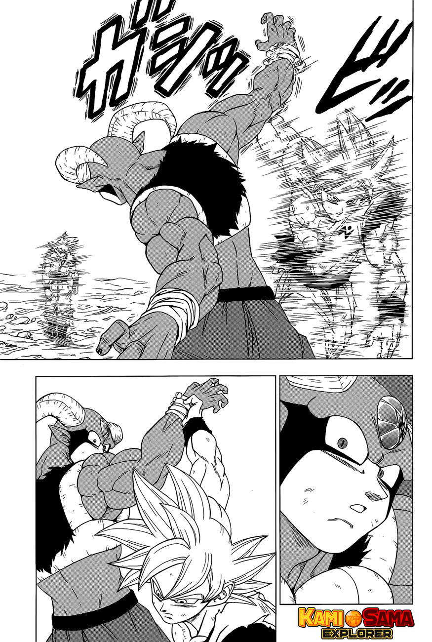 Read Dragon Ball Super (pt) Manga Online