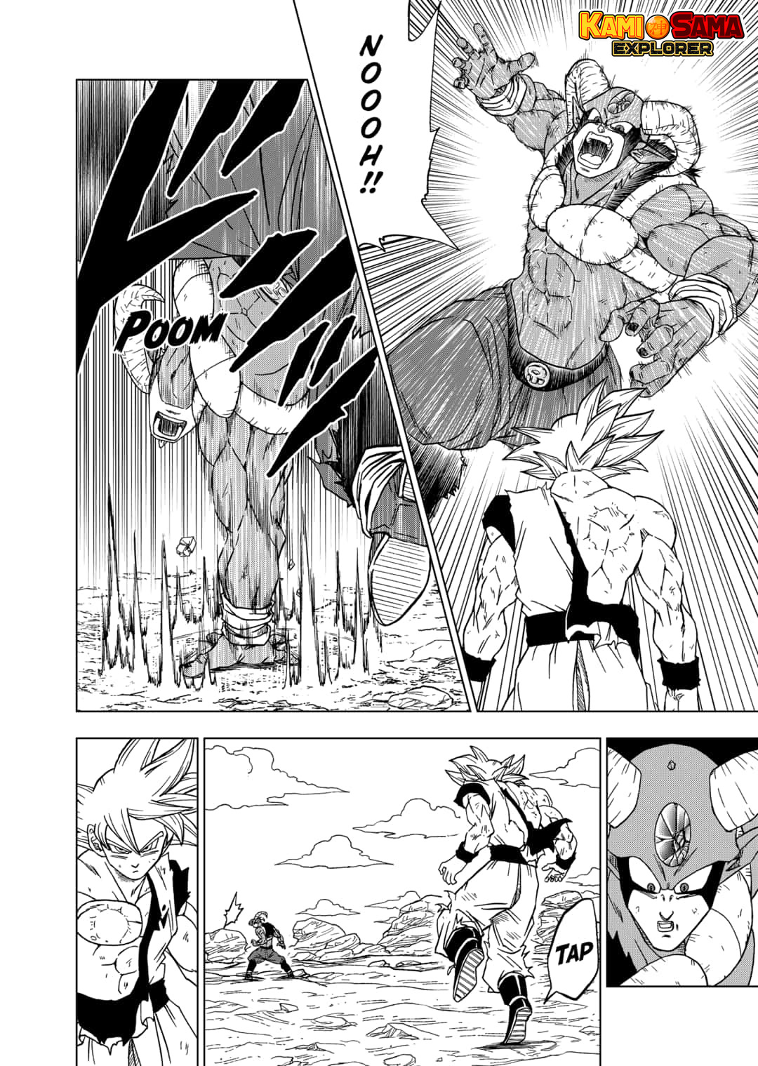 Read Dragon Ball Super (pt) Manga Online