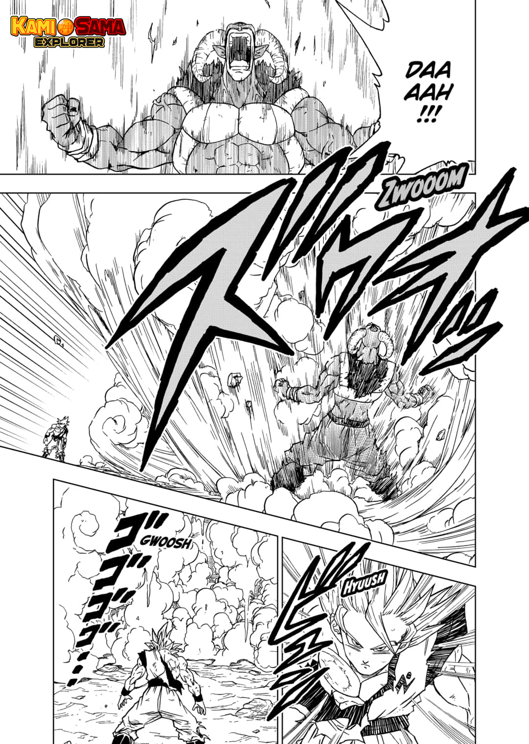 Read Dragon Ball Super (pt) Manga Online