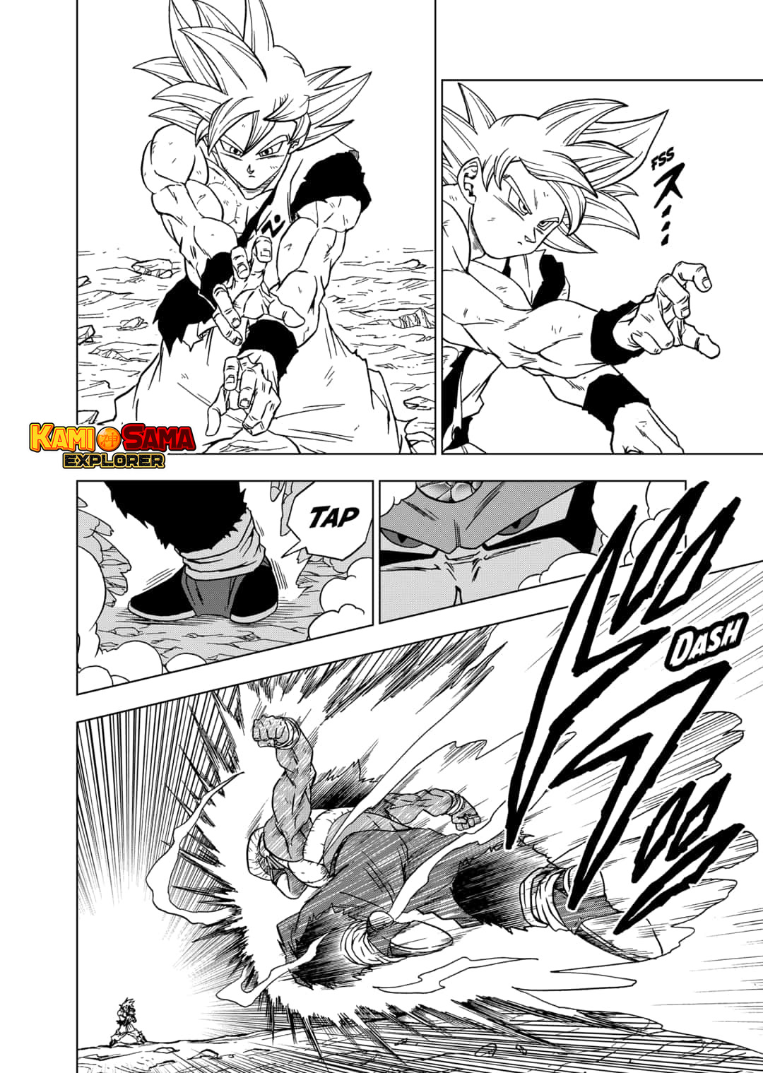 Read Dragon Ball Super (pt) Manga Online