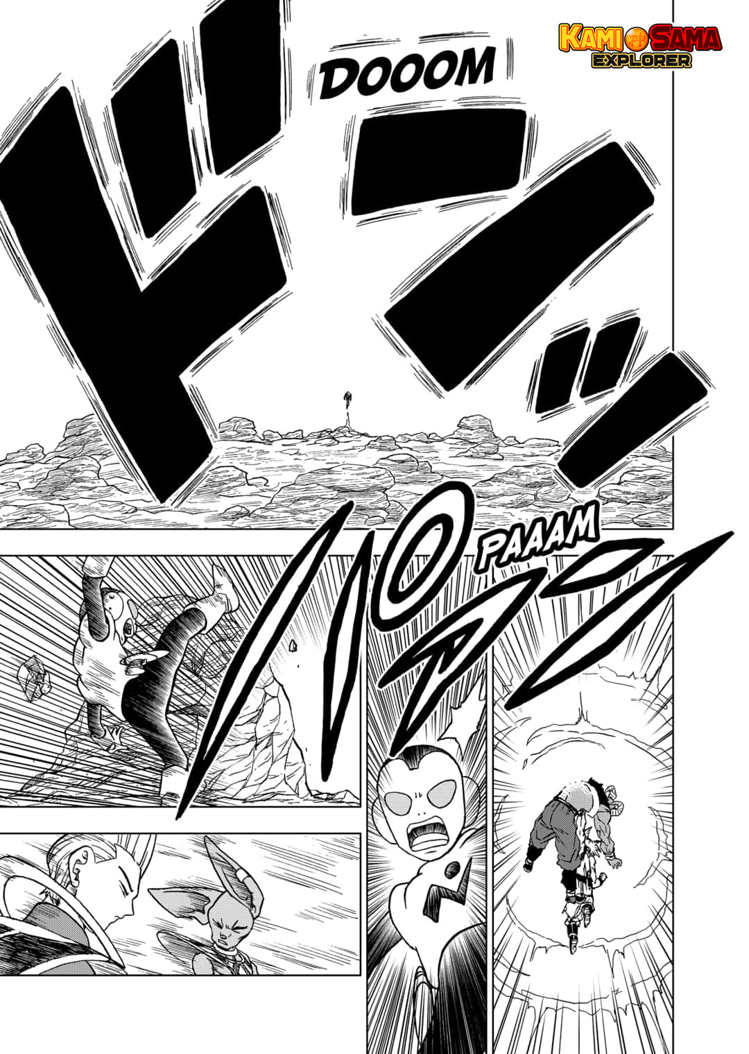 Read Dragon Ball Super (pt) Manga Online